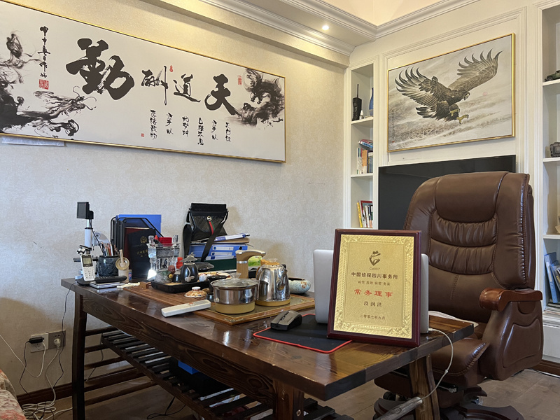 王屋镇取证公司解析婚内出轨对家庭的影响