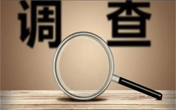 王屋镇取证公司怎样对婚外情调查取证