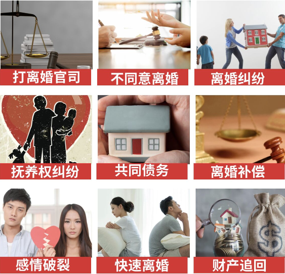 「王屋镇取证公司」介绍女方出轨需要哪些证据