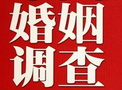 「王屋镇取证公司」收集婚外情证据该怎么做