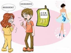 王屋镇寻人公司就单身女孩失踪原因总结